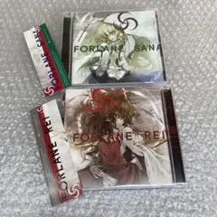 FORLANE SANA FORLANE REI CD