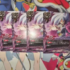 Item thumbnail for item 96075c3a-2e81-409a-bda9-e776ddab8492