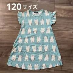 Moujonjon ぞうさんプリント ワンピース 120サイズ