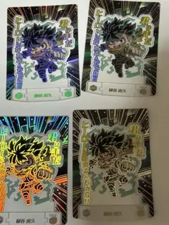 ショコラグーテ 緑谷出久 レアVer.まとめ売り
