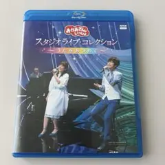 Item thumbnail for item 2f245481-4b6f-408c-b9dc-4b3d09126c77