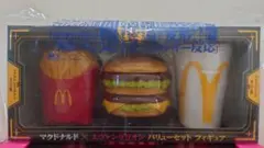 Item thumbnail for item 4bb73d2f-07ea-499c-9a22-572893ffe4cd