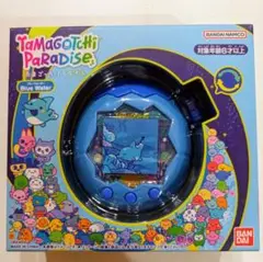 たまごっちパラダイス ブルーウォーター