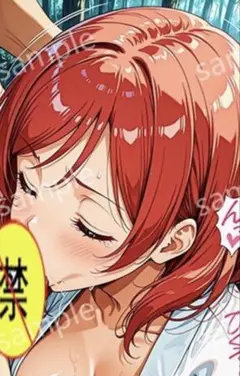 超大バスタオル　ラブライブ! 西木野真姫　シークレット版　特別版