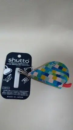 shutto カラフルコインケース 日本製 9-964