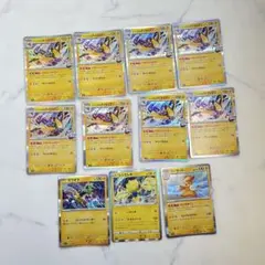 ポケモンカードセット 11枚セット