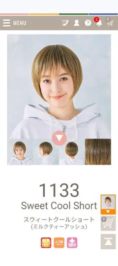 Item thumbnail for item ea37ef7b-2969-45b9-bd55-7aa77ad76a8e