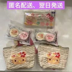 日焼けキティ5点セット♡♡＋おまけ付き