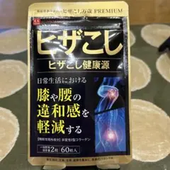 Item thumbnail for item 5f656a89-495b-4e60-a7f1-af837e84f6dc