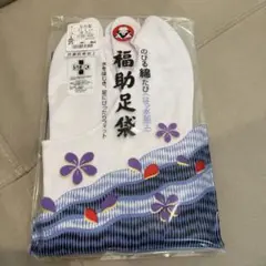 Item thumbnail for item 8a102378-71fe-434a-b467-12ea1317b5fa