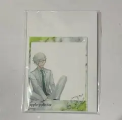 ダイナー⑤