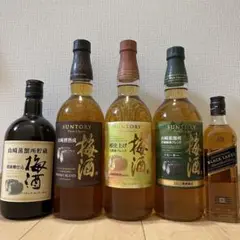 サントリー 山崎 梅酒 4本飲み比べセット おまけ付き
