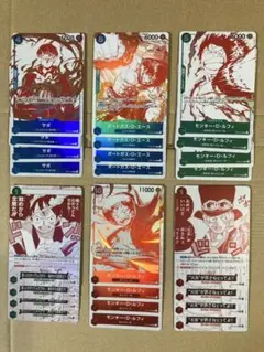 ワンピースカード 3周年 トレジャーキャンペーン プロモ 6種×4セット
