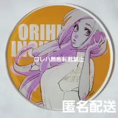 BLEACH WORLD 大阪会場限定特典 アクリルコースター〈井上織姫〉