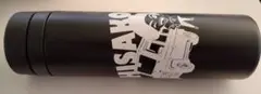 高嶋ちさ子　ステンレスボトル　300ml