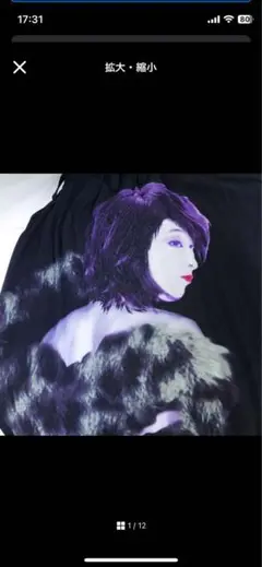 Item thumbnail for item c2f22ffb-7cdb-455f-9900-dfc154ce02ad