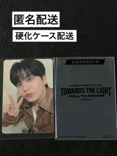 ATEEZ 映画　ジョンホ　トレカ　第一弾　入場特典　JONGHO 종호