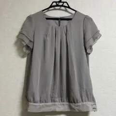 Item thumbnail for item bfb389d0-ae8b-454d-8b89-ac898ed4880a