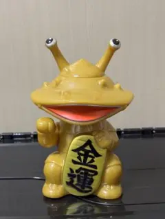 墓場の画廊 US TOYS 金運! 招きカネゴン 3月28日(金)より抽選開始】【墓場の画廊】金運！招きカネゴン