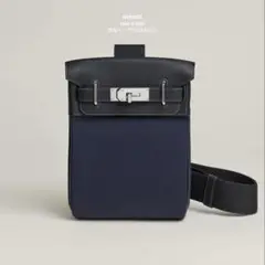 Item thumbnail for item b1d022d2-288d-443f-8083-888e691f92ce