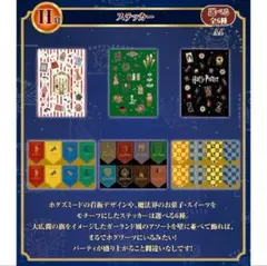 Item thumbnail for item d3a3aa05-4de4-487b-8fad-94d87baf0056