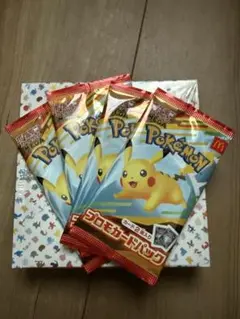 未開封　ハッピーセット　ポケモンカード プロモパック4パック