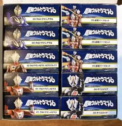 超動ウルトラマン6 6弾 全5種 フルセット 未開封 メビウス ULTRAMAN