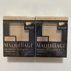 Item thumbnail for item 4c0987f6-ab8a-4819-b11b-33cc2aa2f50c