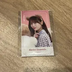 乃木坂46 岩本蓮加 乃木めくり B賞