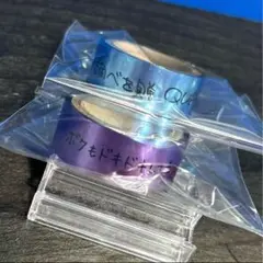 美風藍 カミュ DMS ASSDMS メタリックテープ 銀テープ カルナイ 銀テ