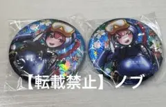 メガニケストア限定　NIKKE SUMMERフェア2025 缶バッジ　マスト2個