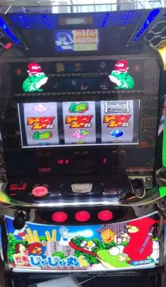 2025年最新】忍者じゃじゃ丸 パチスロの人気アイテム - メルカリ