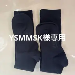 アシックスasics野球カラーソックス　ネイビー23〜25cm