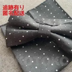 Item thumbnail for item 0d4a16e7-f2e3-4767-8361-6e5fa4b06139