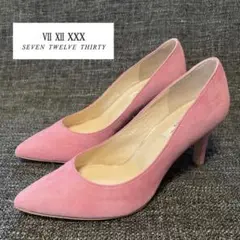 Item thumbnail for item 35b738a8-ee5c-4614-a54f-5e6d18ceea2b