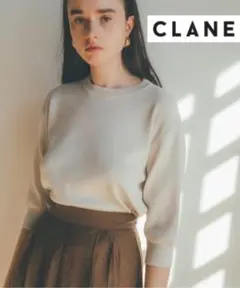 完売！【CLANE】HALF SLEEVE BASIC COMPACT KNIT