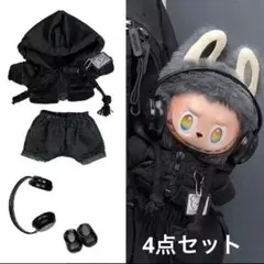 Item thumbnail for item b8dc7863-779c-460f-848f-935bc8744e05