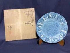 なんたろう【本物保証】藤平伸 灰釉草文花瓶 栞 共布 共箱 京都私立大 Amazon.co.jp: 本物保証藤平伸 灰釉草文花瓶 栞 共布 共箱 京都