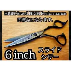 Item thumbnail for item 50055c25-861b-4541-b939-b4fee5c71993