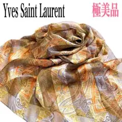 【希少/極美品】イヴ・サンローラン ショール ストール ペイズリー シルク100