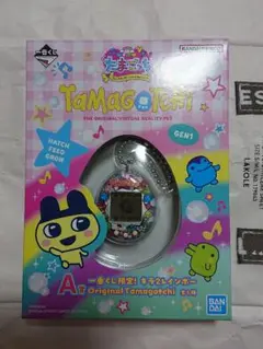 たまごっち一番くじ A賞 キラ2レインボー オリジナルたまごっち