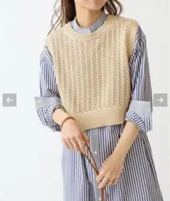 JOURNAL STANDARD ウォッシャブルコットン透かし編みベスト