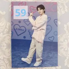 SEVENTEEN FAN MEETING LOVE  トレカ59  WOOZI