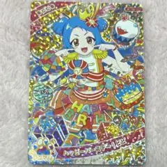 ひみつのアイプリ リング3弾 星4 ビビ ハッピーバースデー！ビビ