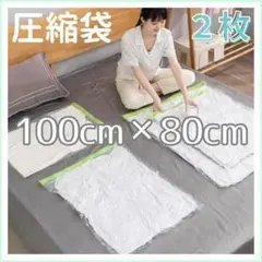Item thumbnail for item 01a8c2c1-6087-4f07-a292-1cb067f3f659