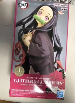 【未開封】鬼滅の刃 竈門禰豆子 GLITTER&GLAMOURS 特別版