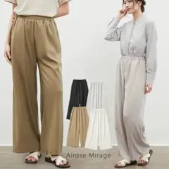レディース ワイドパンツ／とろみ素材／イージーパンツ（M/Lサイズ・4色展開）