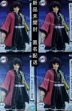 Item thumbnail for item cc491771-12c7-4db3-aeab-424f51930c03