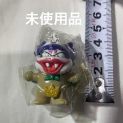桃太郎電鉄　キングボンビー　フィギュア(約4cm)