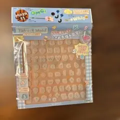 パジコ　タフレクトモールド　アルファベット　数字